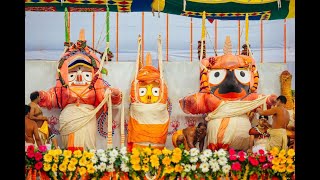 Snana Purnima 2021 ଆଜି ମହାପ୍ରଭୁଙ୍କ ସ୍ନାନଯାତ୍ରା