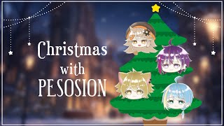 【 クリスマス 】今年はぺそしおんでクリスマスを過ごすます【#vtuber/そりいら 】