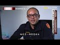 色誘運匠！汽車旅館陪睡抵車資？警方上門抓人：其貌不揚怎會是她？【台灣啟示錄】20220227｜洪培翔