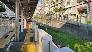 [ありがとうハチゴー] 5月19日鷺沼駅 東急8500系 最後の赤帯編成 8631F 入線