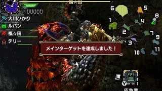 【MHX実況】友達とモンハンクロス vsテツカブラ