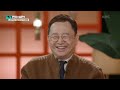 프랑스 혁명 직후 나폴레옹의 등장 셀럽병사의 비밀 kbs 250107 방송