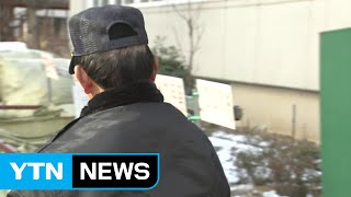 [쏙쏙] 늘어난 일자리 상당수는 고령층 육체노동 / YTN (Yes! Top News)