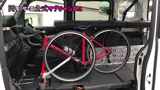 n-van easy comfort bed kit トランポ使用