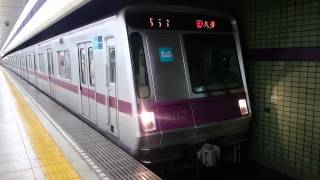 東京メトロ8000系8112F(更新車) 東京メトロ半蔵門線急行久喜行き 表参道駅発車