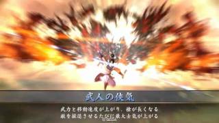 【戦国大戦 Ver３．1０J】正二A　ランカーさんマッチ記念動画