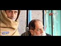 Best best video city of hazro Official Video hazro attock CP HAZRO ATTOCK
