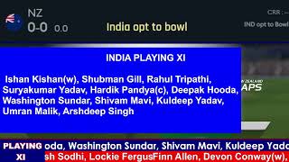 🔴Live Cricket Match Today | India vs New Zealand | IND vs NZ live | 1st T20 Match | Live Score