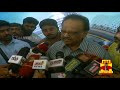 isra distributes royalty amount to singers thanthi tv s. p. balasubrahmanyam yesudas