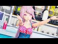 [MMD] ·Tap Tap Love·