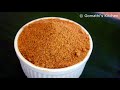 ரசப்பொடி ரசம் பொடி rasam podi recipe in tamil rasam powder recipe in tamil rasam podi