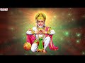 आपदुद्धारक श्रीहनूमत्स्तोत्रम lord hanuman powerful stotram lord hanuman hanumanbhajan