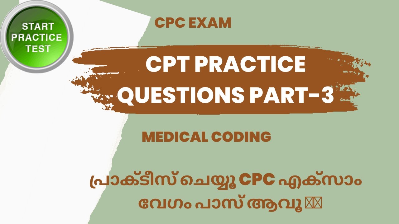 Cpt Coding Exercises With Answers Coding Exercises Workbook Cpt Coding Exercises With Answers Coding Exercises Workbook