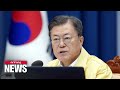 President Moon to attend U.S.-led democracy summit