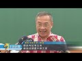 20200706公視手語新聞