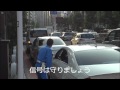 赤信号無視の車を2台同時に捕まえた覆面パトカー