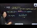 classification of hydrocarbons in one shot wb class 11 chemistry abhiyaan bangla 2.0 💯💯 wbchse