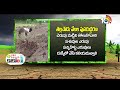 land restoration techniques చౌడుభూముల పునరుద్ధరణ matti manishi 10tv news