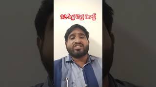 92 ఏళ్ల చెత్త రికార్డ్. #shorts #ytshorts #cricket