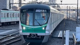 【JR車運用をメトロ車が代走！】東京メトロ16000系16114編成が松戸駅4番線に到着するシーン（31K）2023.1.11〜ジョイント音最高！〜バリ鉄による撮影妨害有り〜