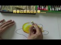 how to colour蛋黄哥gudetama 疗癒简易蜡笔上色法💛💛