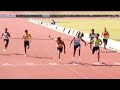 Abhay singh vs Aman choudhary (U/18) 200m in 37th national athletic competition #200meters  #shorts