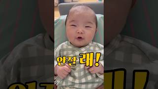 60일 아기는 언제쯤 통잠을 잘까.. #신생아 #아기 #baby #육아 #60일아기 #통잠 #아기재우기