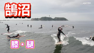 2024年5月26日（日）湘南 鵠沼 サーフィン Surfing 空撮 ドローン drone