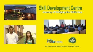 सह्याद्री फार्म्स - टाटा स्ट्राईव्ह कौशल्य विकास केंद्र/Sahyadri Farms-TATA STRIVE Skill Development