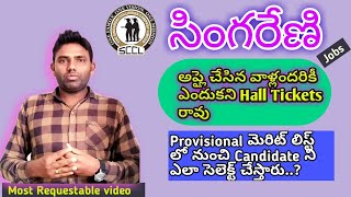 Sccl,Reasons behind application rejection||How to select the candidate from provisional merit list|