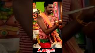 A.அருள் | சக்தி அழைப்பு #Shorts