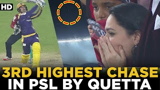 3rd Highest Chase in PSL History By Quetta Gladiators | HBL PSL | MB2L