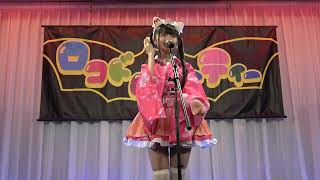 ももにゃん『碧いうさぎ』  2023/1/8 Peachロコドルパーティー vol.6  岡山シンフォニーホール ３Fイベントホール