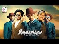 Amanu Creation - Bayeshilgn (Official Music Video)