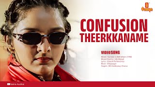 Confusion Theerkkaname | HD Video | Jayaram | Vidyasagar | Gireesh Puthenchery | MG Sreekumar