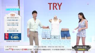 [홈앤쇼핑] [TRY(트라이)] - 새모시 트렁크 패키지 5종+풍기인견 반바지 2종 (총 7종)