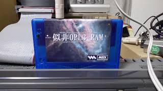 MSX 似非OPL3-RAM Sound Cartridge