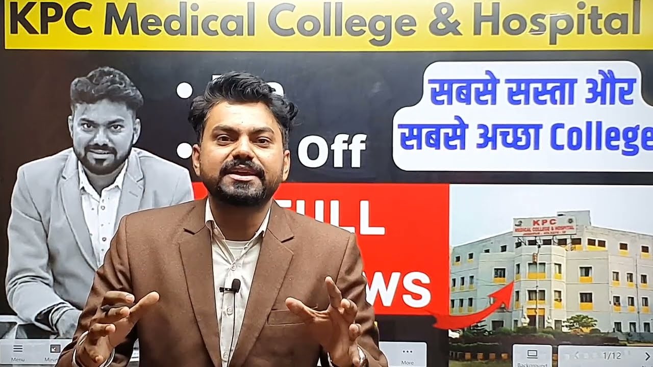 Kpc Medical College Kolkata |Top Private Medical College Of West Bengal ...