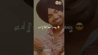 Jattiye ni jordan sandhu new status | Latest punjabi songs 2023 | Punjabi whatsapp status