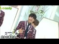 b1a4 lonely 繁中應援