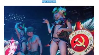 Russian bone dance - here is why they want to win at least something until 9th of May
