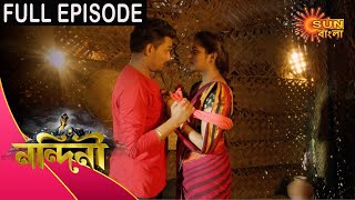 Nandini - Episode 367 | 21 Nov 2020 | Sun Bangla TV Serial | Bengali Serial