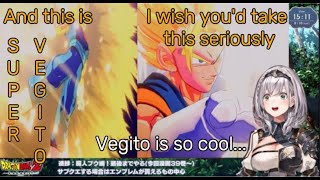 [Hololive]【ShiroganeNoel】Noel Danchou react to Vegito and surprised by how strong he is【Engsub】