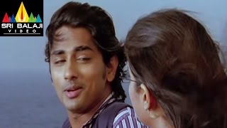 Oye Movie Shamili and Siddharth Ship Scene | Siddharth, Shamili | Sri Balaji Video
