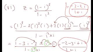 Fyisc Mathematics l Complex Numbers l Ex 9B l Session 3