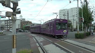 【路面電車動画】京福電鉄１５４　つりかけの音　モボ６２１形＋モボ６３１形