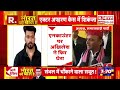 up khalistani encounter live यूपी में छिपे 112 खालिस्तानी 3 ढेर 1 ने खोला बड़ा राज breaking news