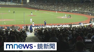 亞錦賽賣黃牛票　警誘捕偵查法官不罰｜#鏡新聞