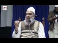 huqooq ul ebad حقوق العباد molana khubaib ahmad ghuman db