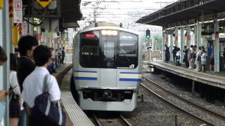 【フルHD】JR総武線E217系(快速) 新小岩駅停車 2